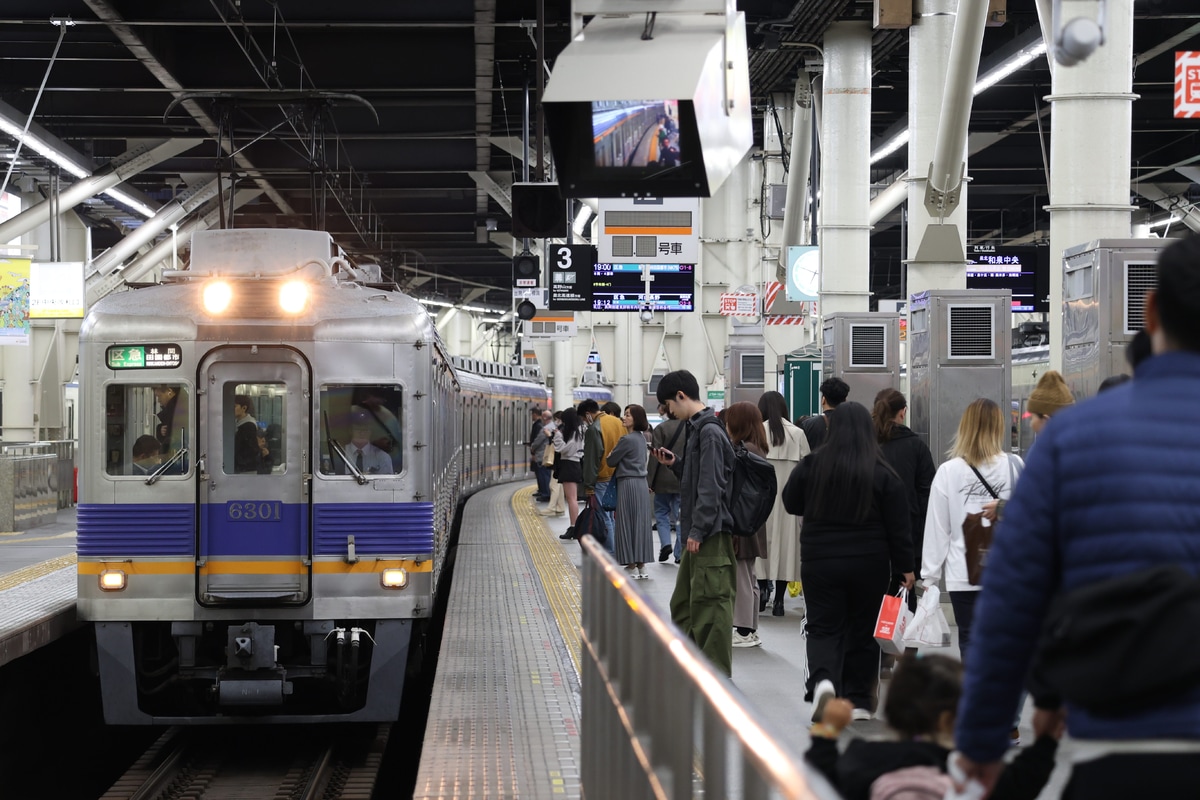 南海電気鉄道 小原田検車区 6300系 6301F