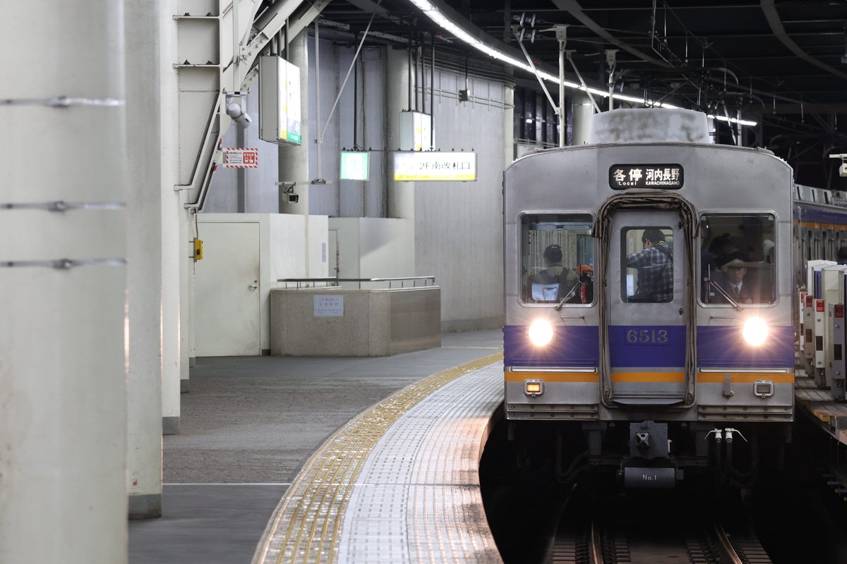 南海電気鉄道 小原田検車区 6200系 6513F