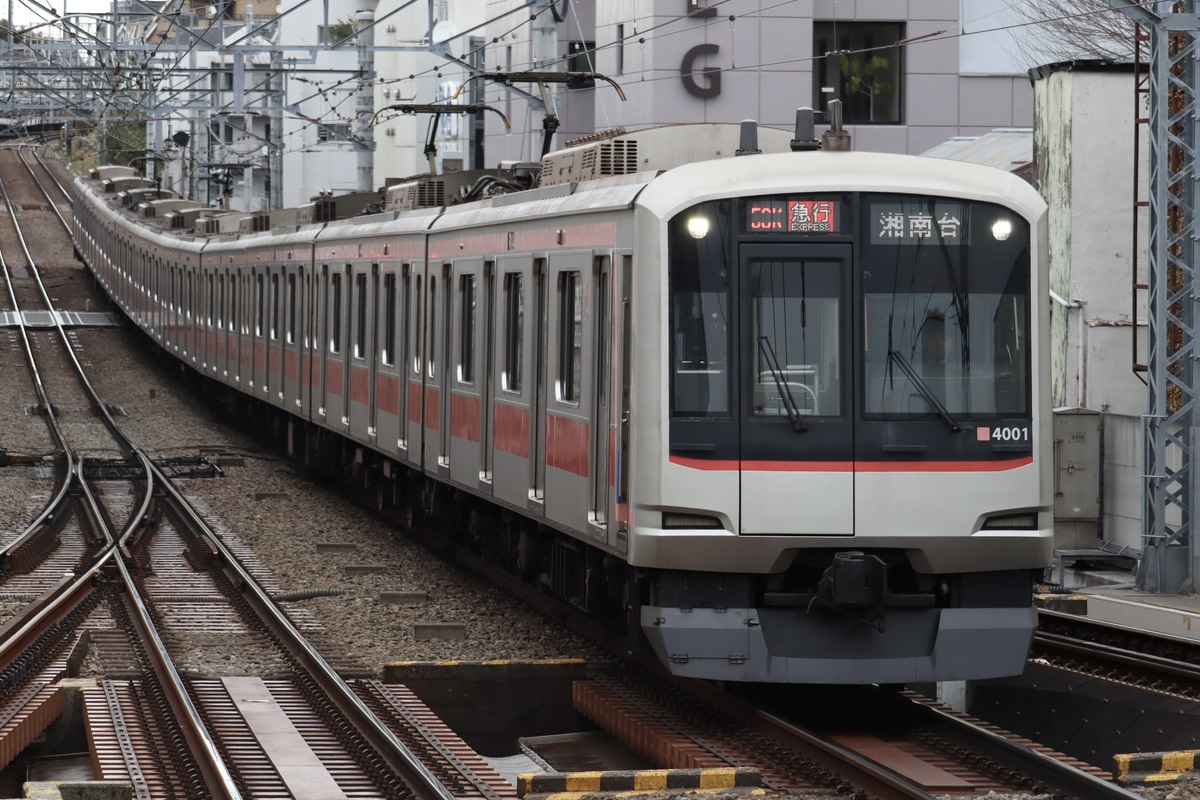 東急電鉄  5050系 4101F