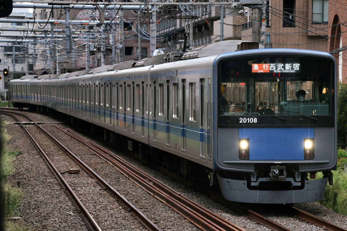 西武鉄道  20000系 20108F