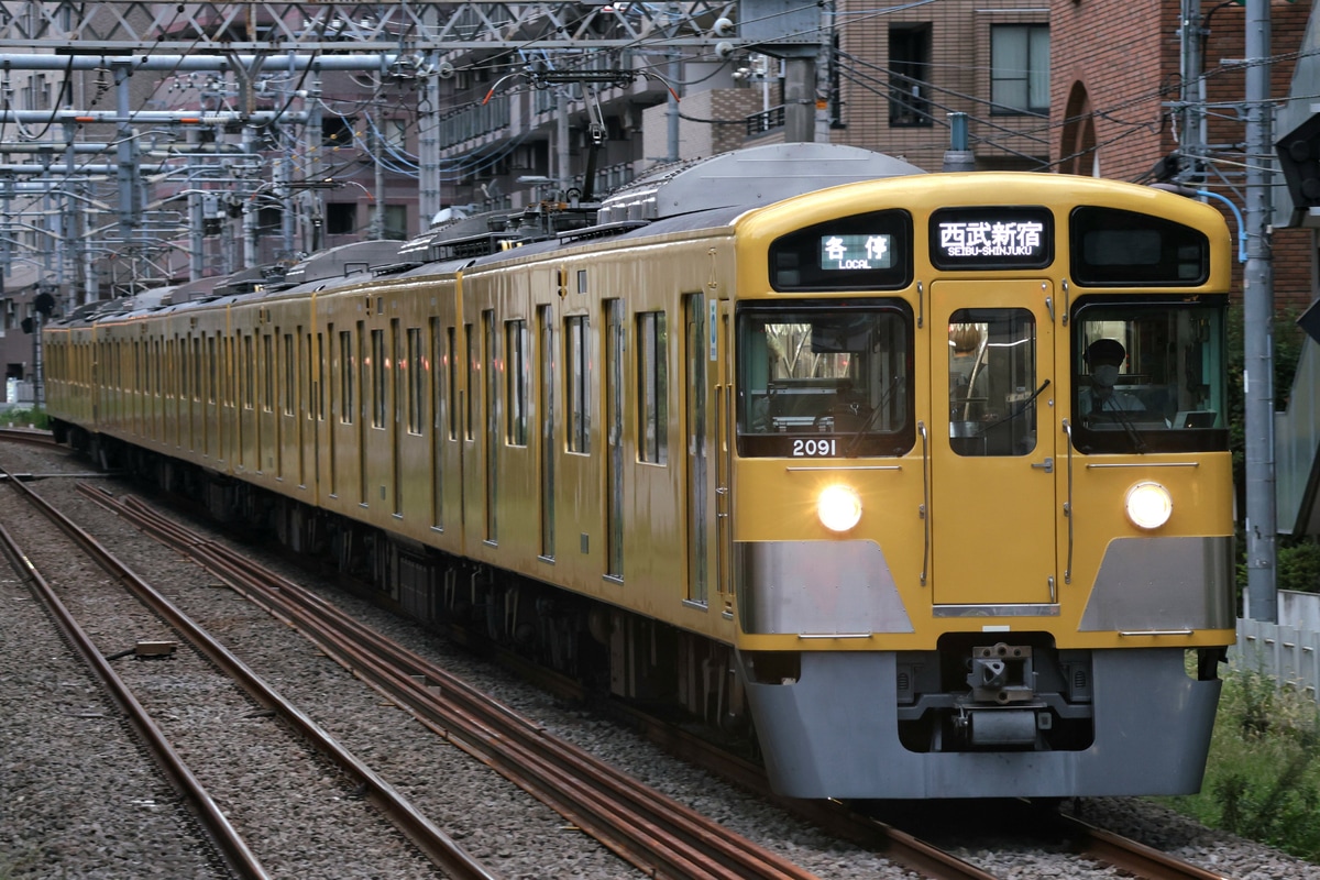 西武鉄道  2000系 2091F