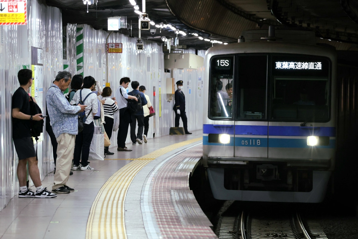 東京メトロ  05系 05-118F