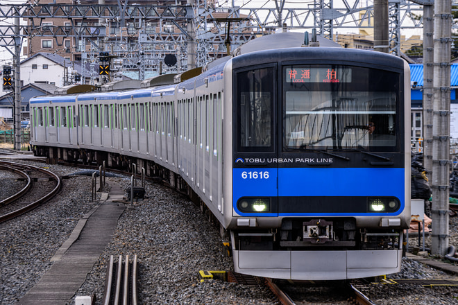byすとりけ