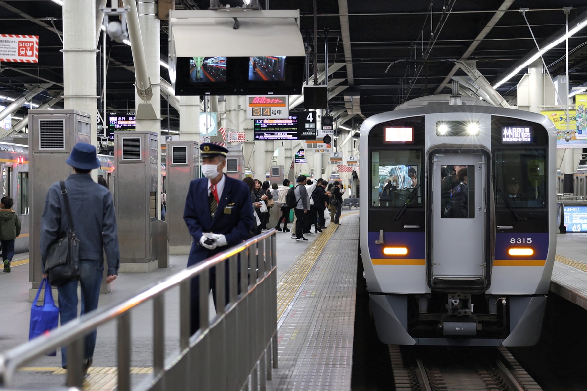 南海電気鉄道 小原田検車区 8300系 8315F