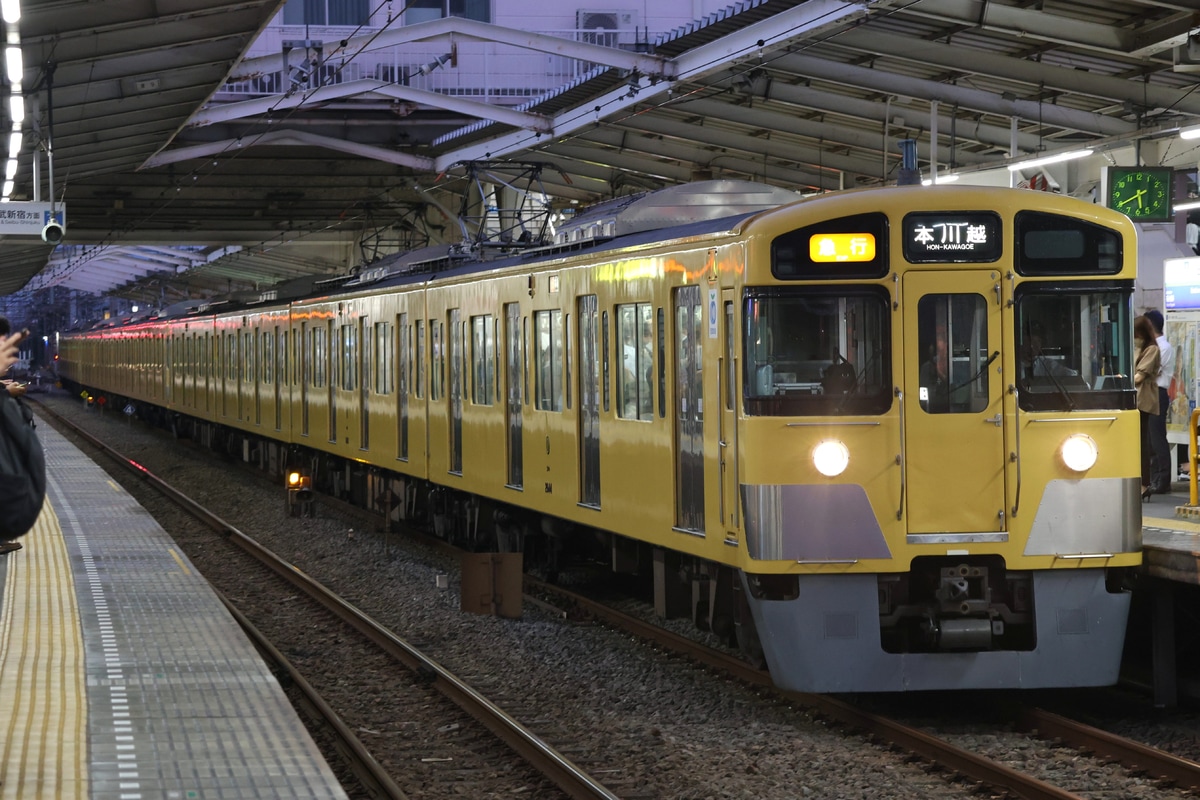 西武鉄道  2000系 2543F