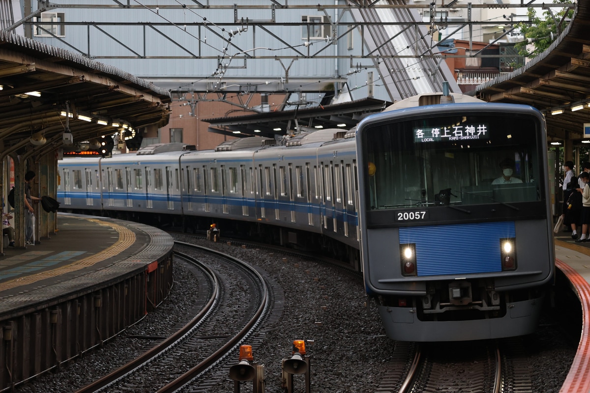 西武鉄道  20000系 20157F