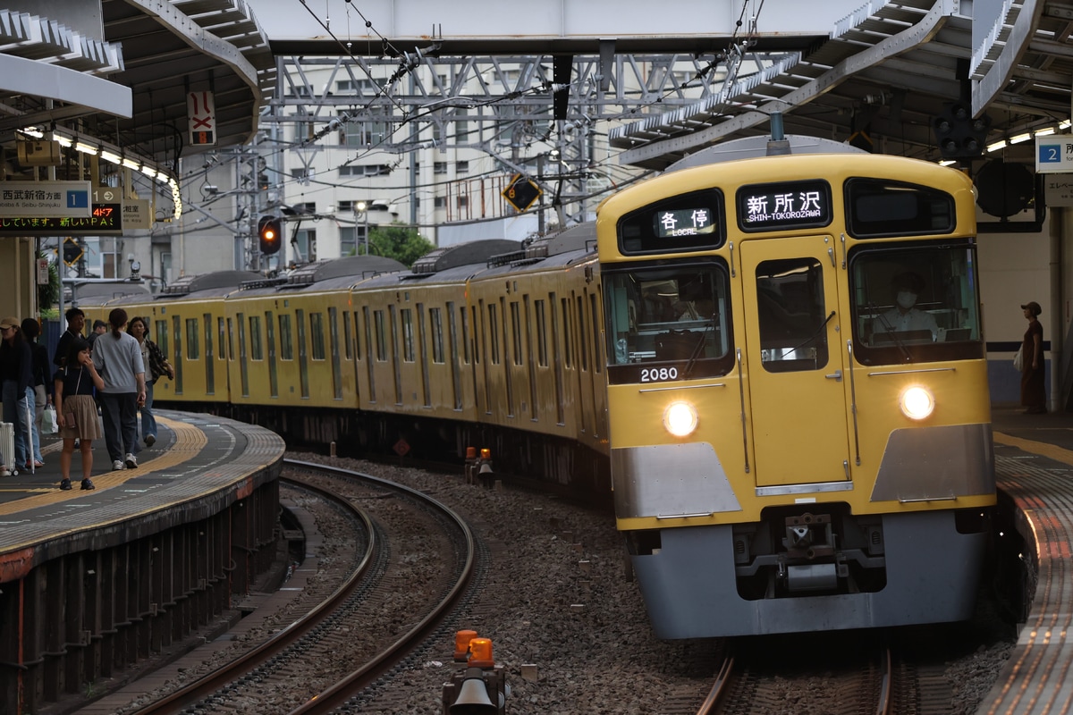 西武鉄道  2000系 2079F