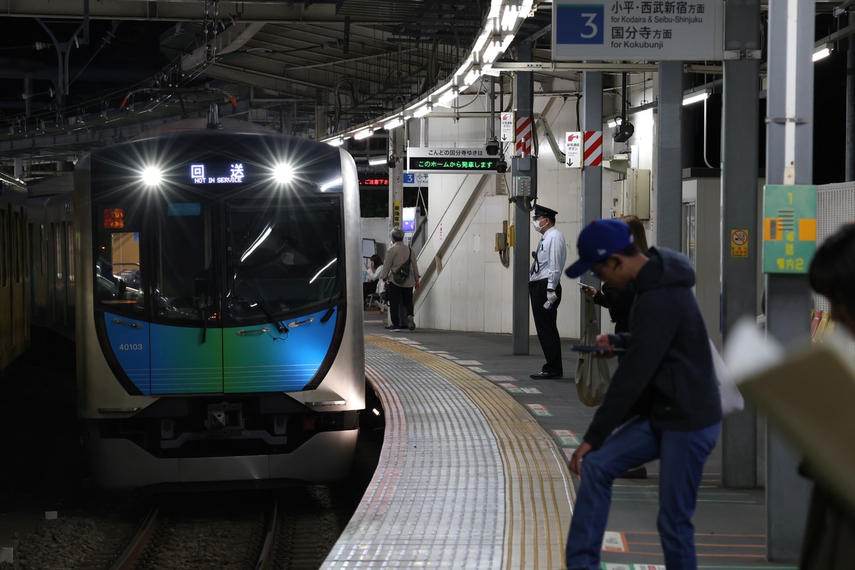 西武鉄道  40000系 40103F