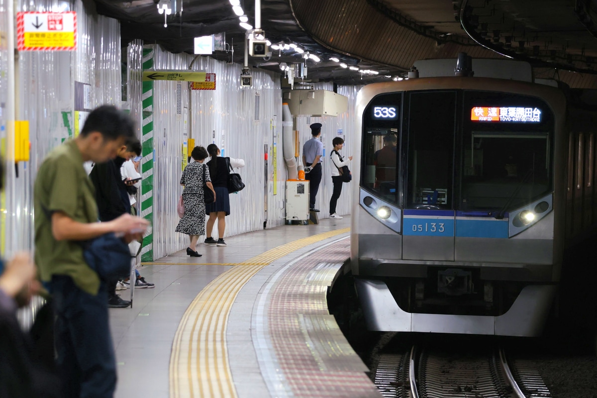 東京メトロ  05系 05-133F