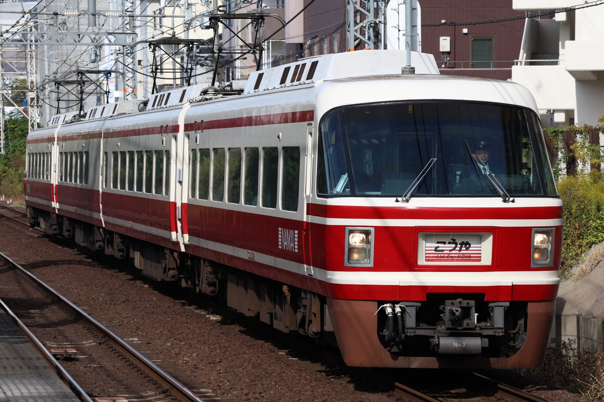 南海電気鉄道 小原田検車区 30000系 30001F