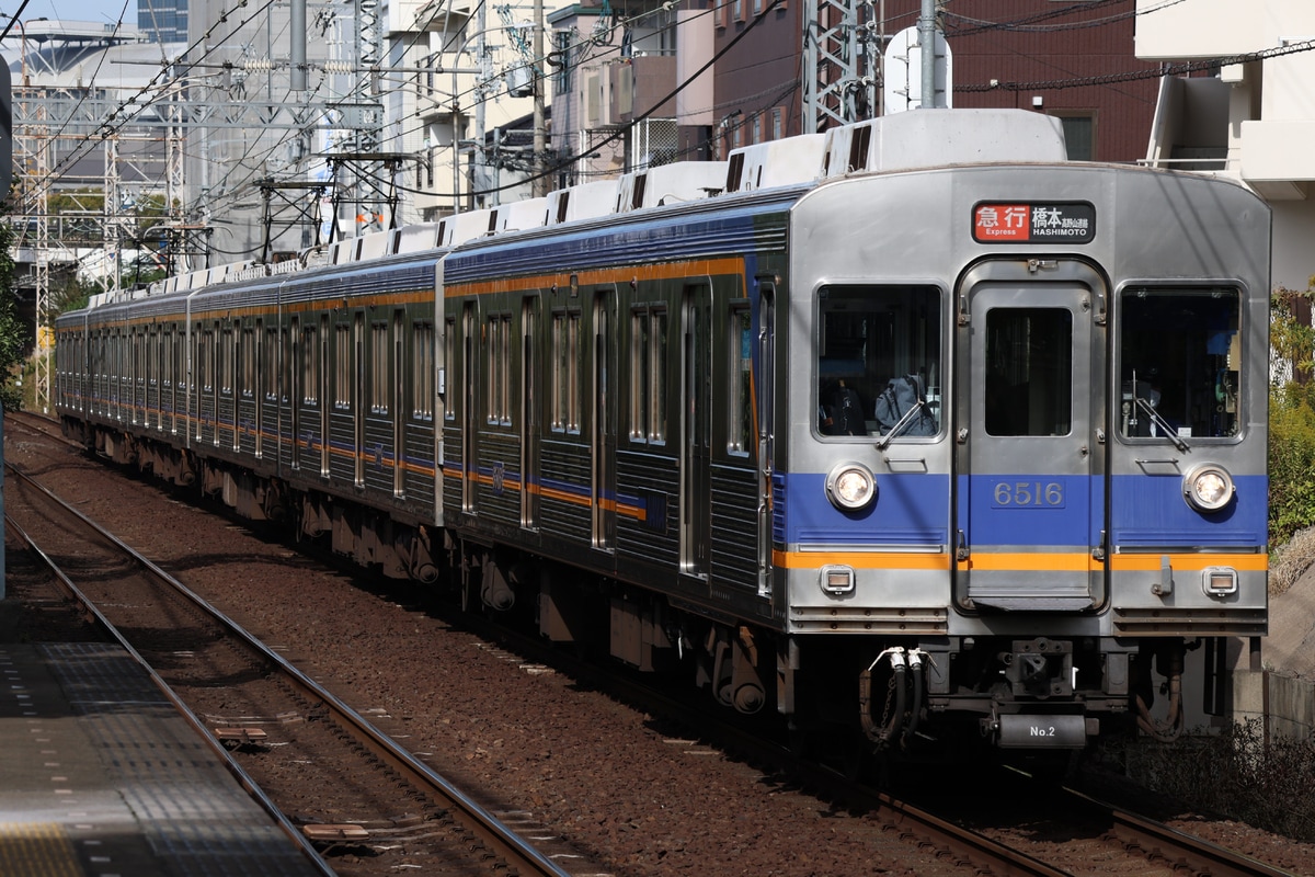 南海電気鉄道 小原田検車区 6200系 6515F