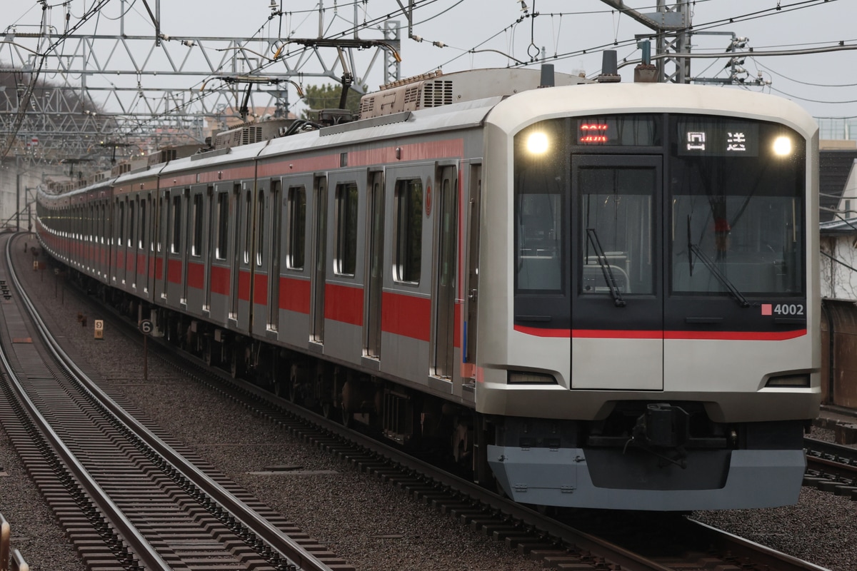 東急電鉄  5050系 4102F