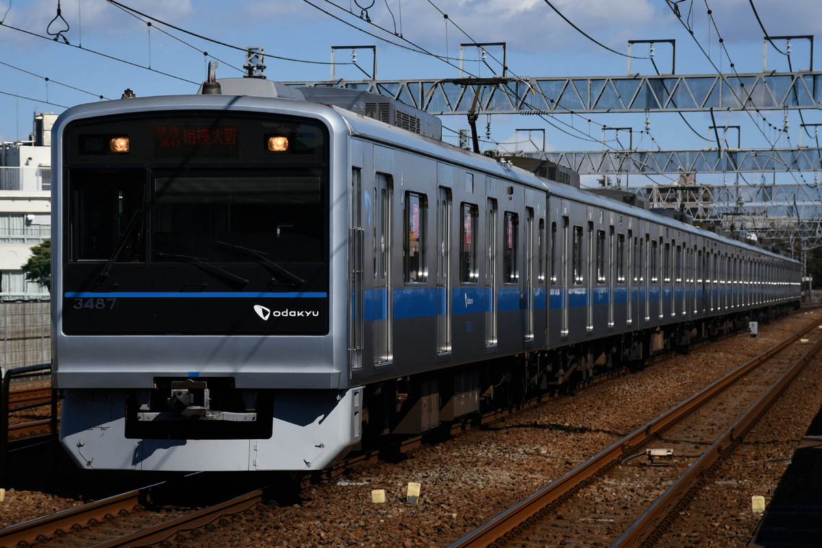 小田急電鉄 喜多見検車区 3000形 3087×10