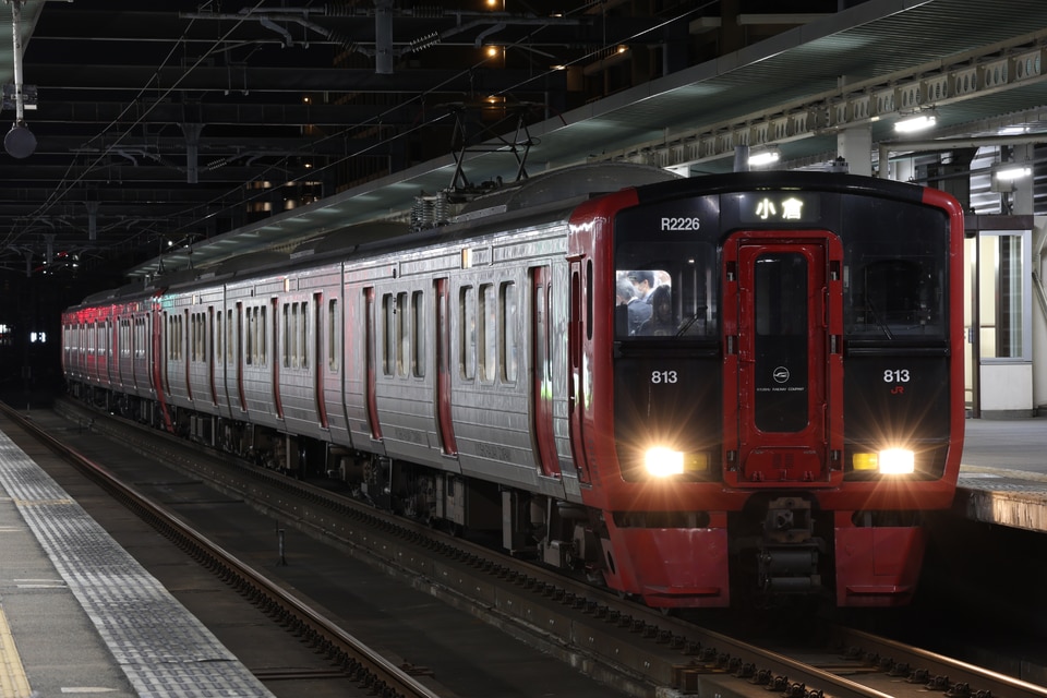 JR九813系RM2226編成の写真