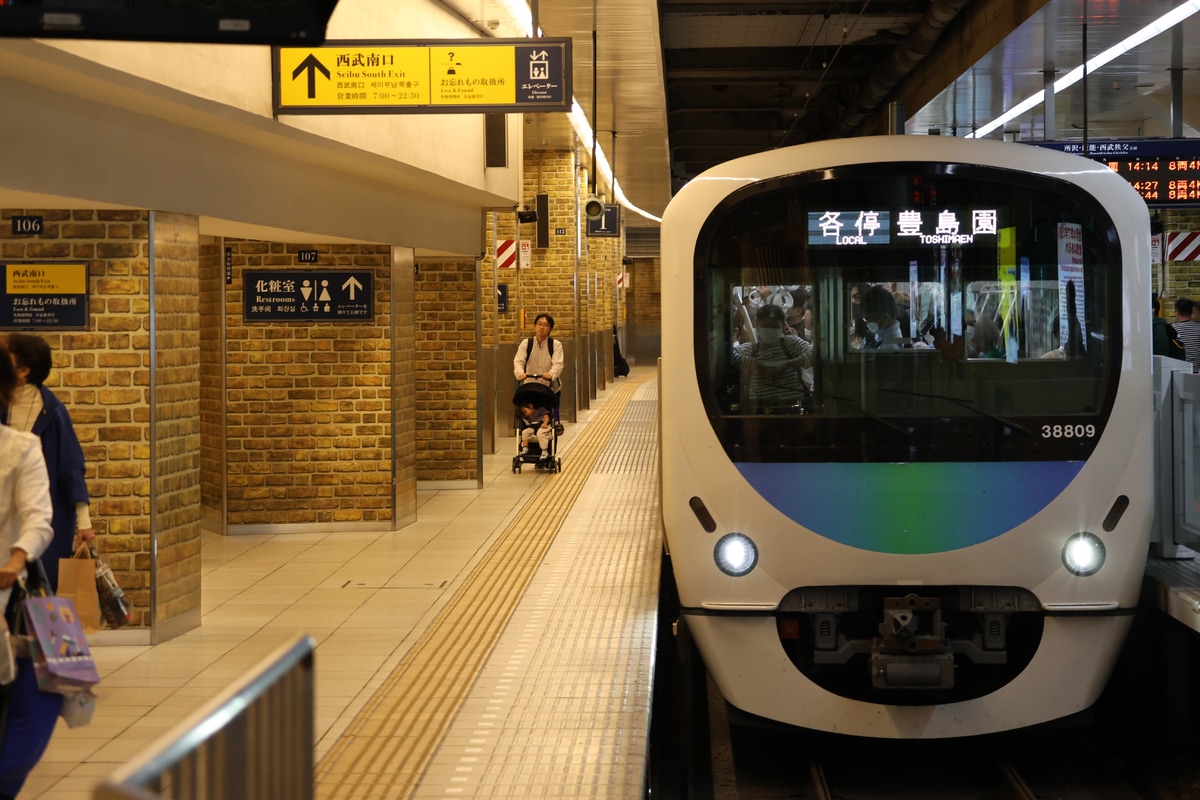 西武鉄道 小手指車両管理所 30000系 38109F