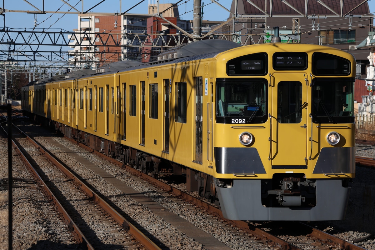 西武鉄道  2000系 2091F