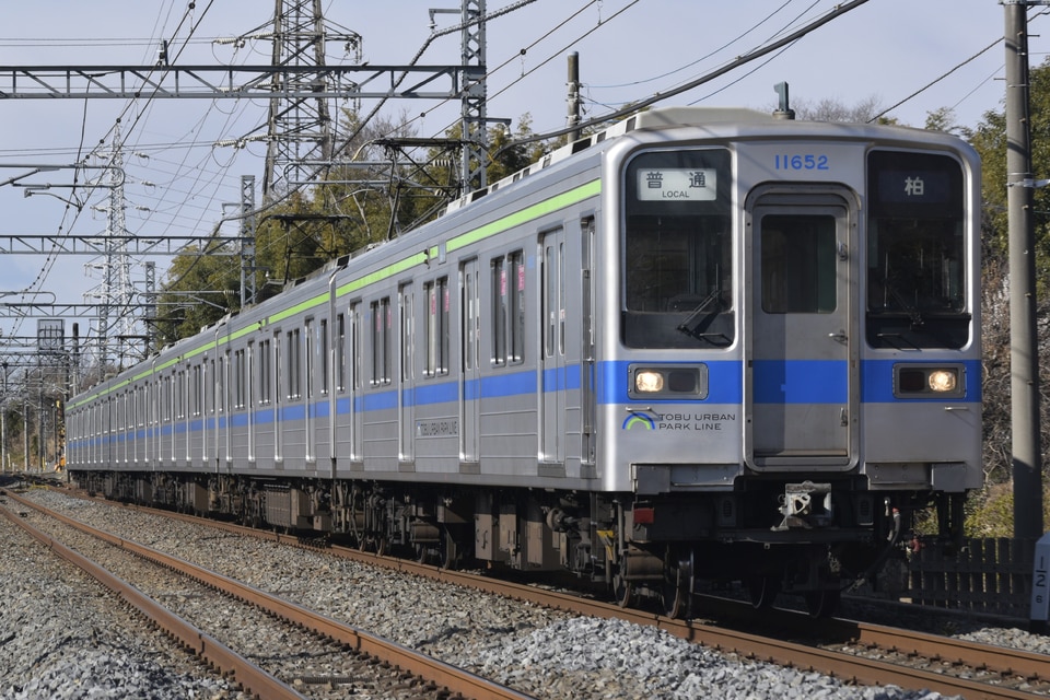 東武10030型11652F<br class="br-sp" />(11652編成)の写真