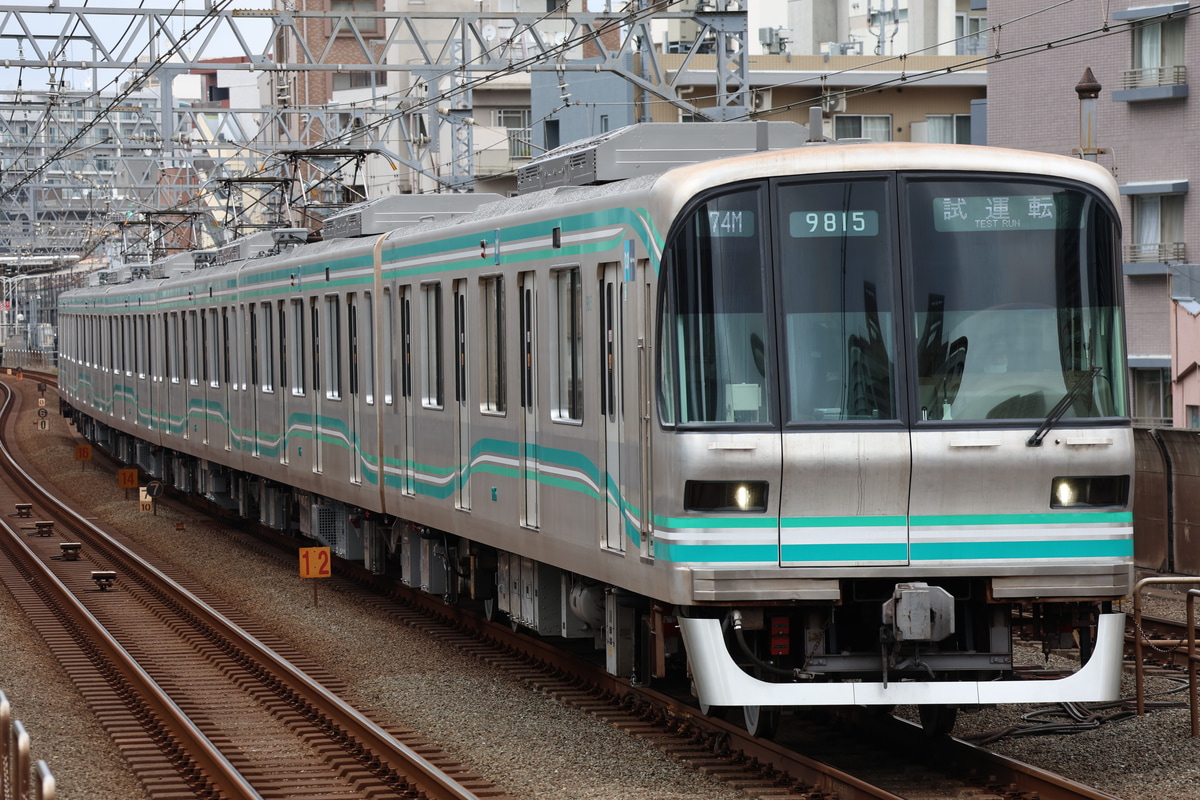 東京メトロ 王子検車区 9000系 9115F