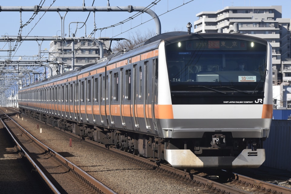 JR東E233系トタT14編成<br class="br-sp" />(T14編成)の写真