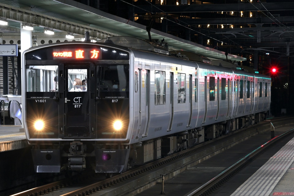 JR九817系VG1601編成の写真