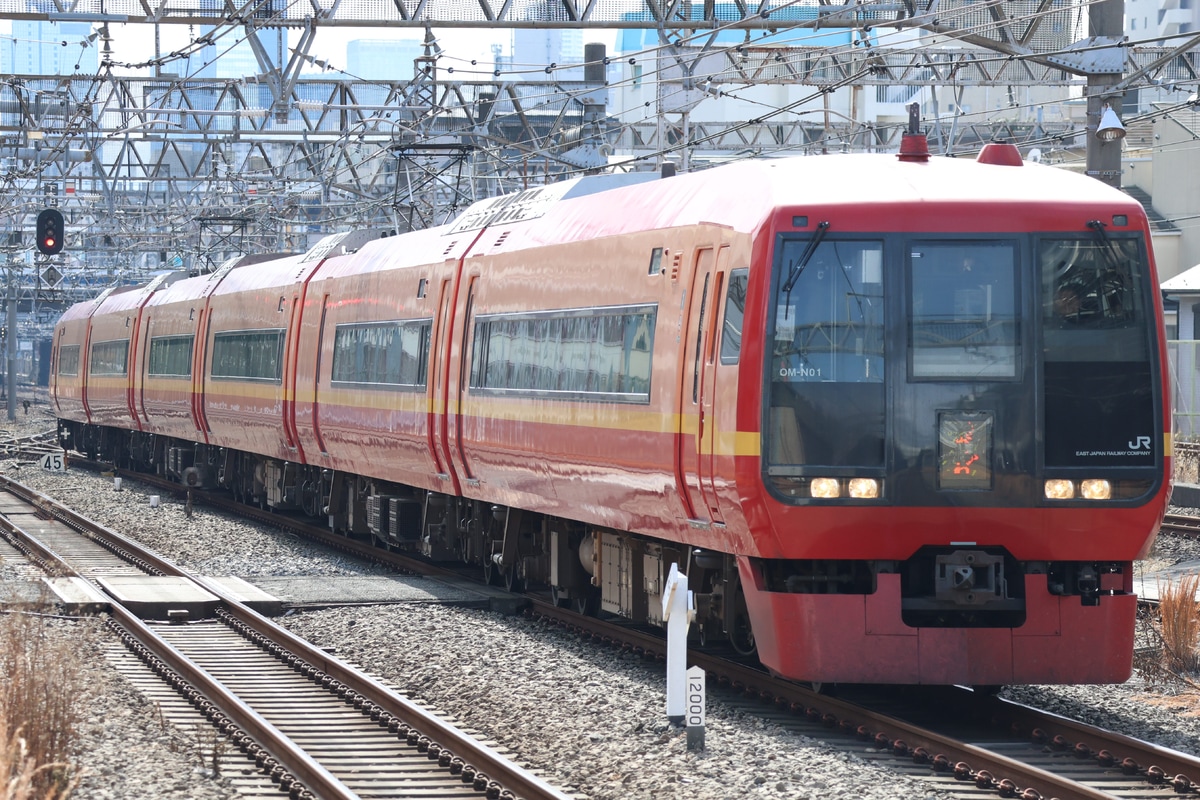 JR東日本 大宮総合車両センター東大宮センター 253系 OM-N1編成
