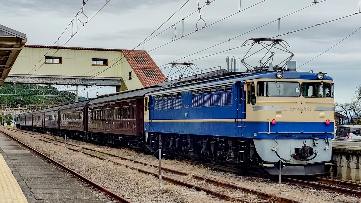 JR東日本 ぐんま車両センター EF65形 EF65 501