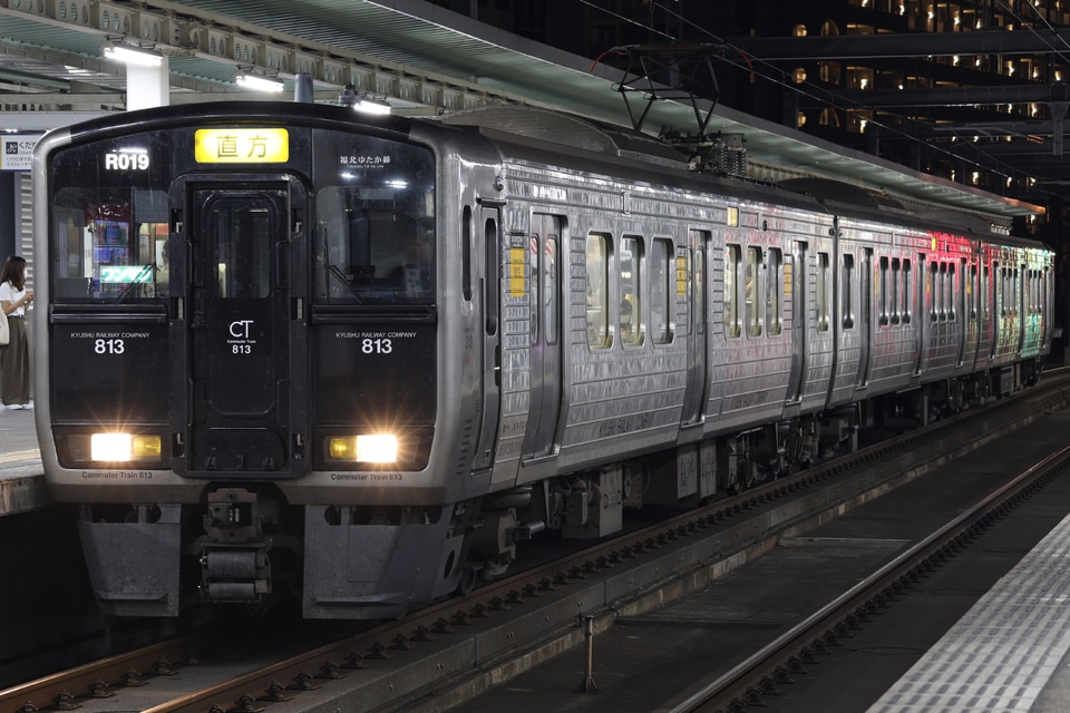 JR九813系RG019編成の写真