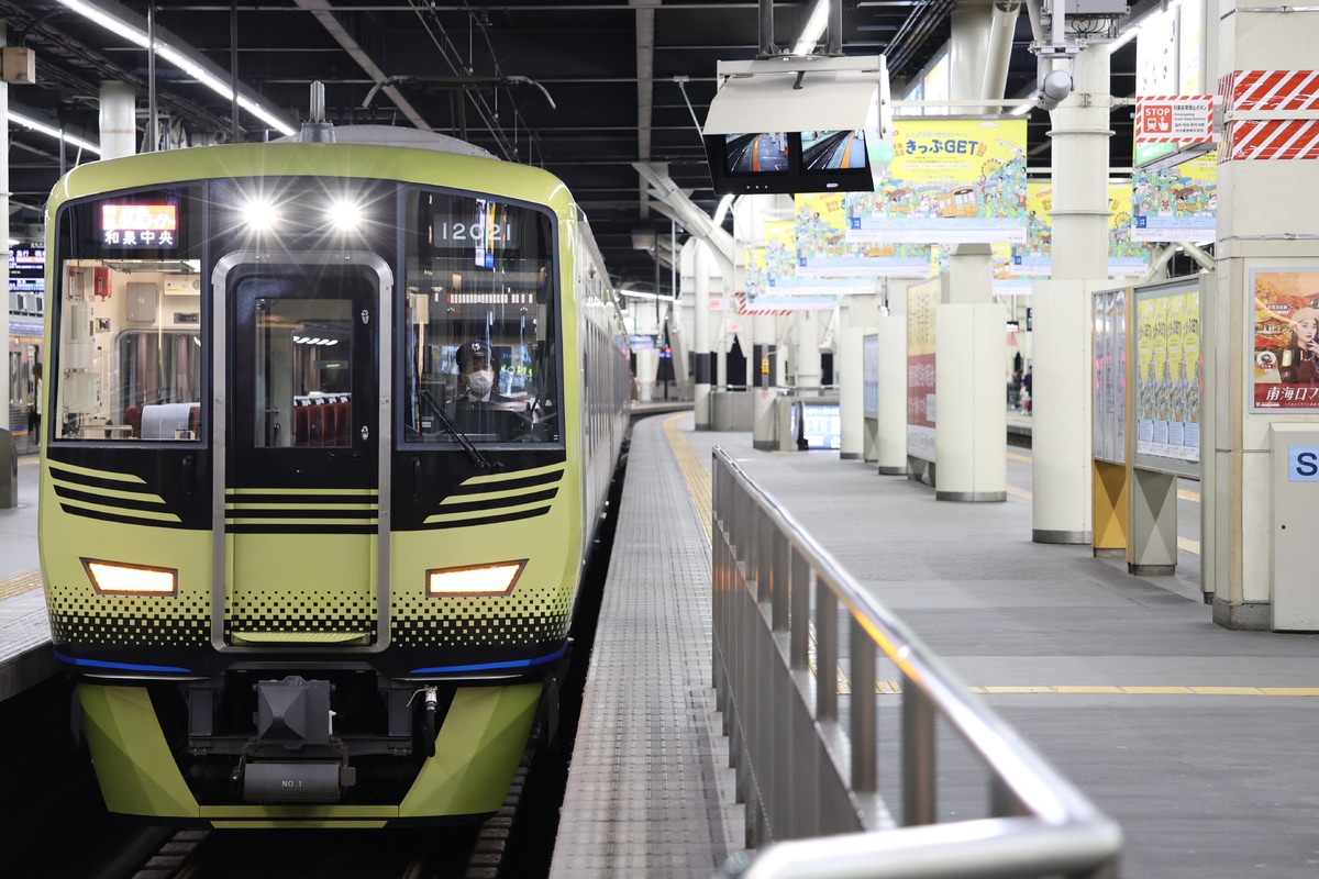 泉北高速鉄道  12000系 12021F