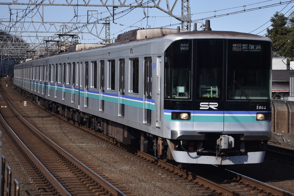 SR2000系2102F<br class="br-sp" />(2102編成)の写真