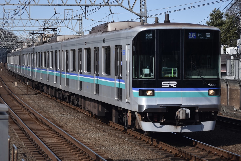 埼玉高速鉄道 2000系 2108Fの写真