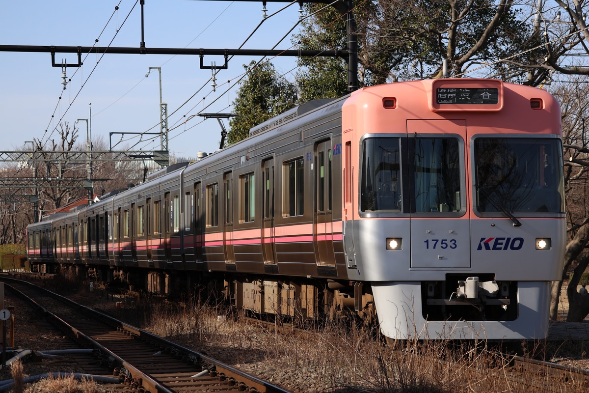 京王電鉄 富士見ヶ丘検車区 1000系 1753F