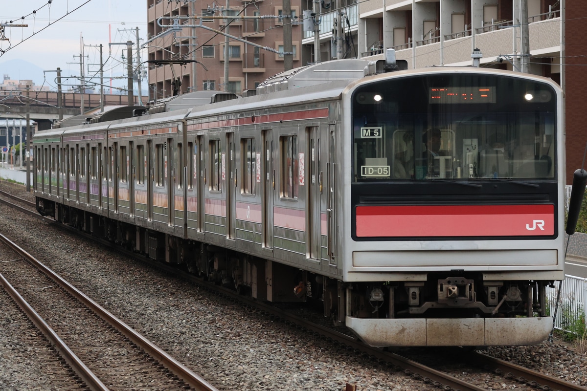 JR東日本 仙台車両センター宮城野派出所 205系 センM5編成