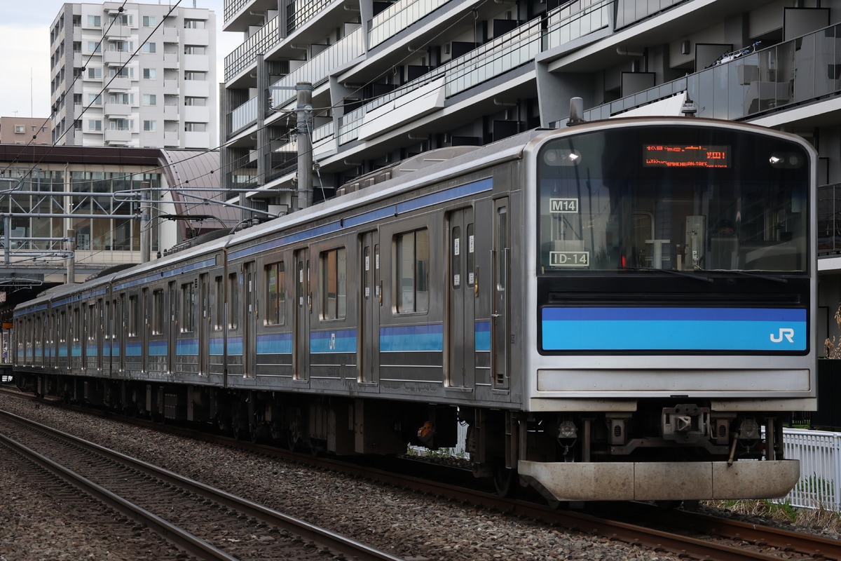 JR東日本 仙台車両センター宮城野派出所 205系 センM14編成