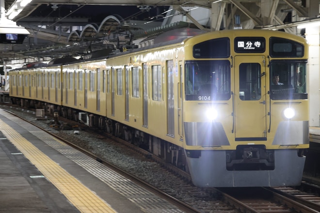 9000系 9104F の写真 |鉄道写真投稿サイトTrain-Directory