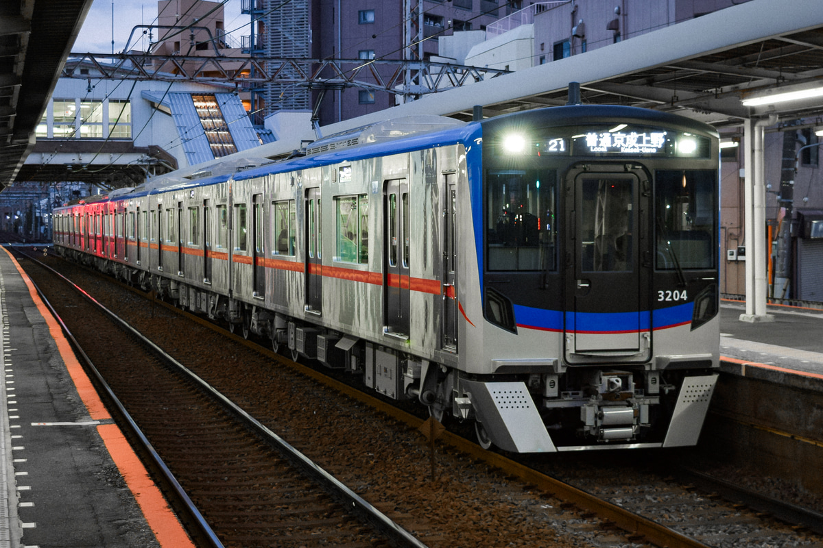 京成電鉄 宗吾車両基地 3200形 3204+3205+3206