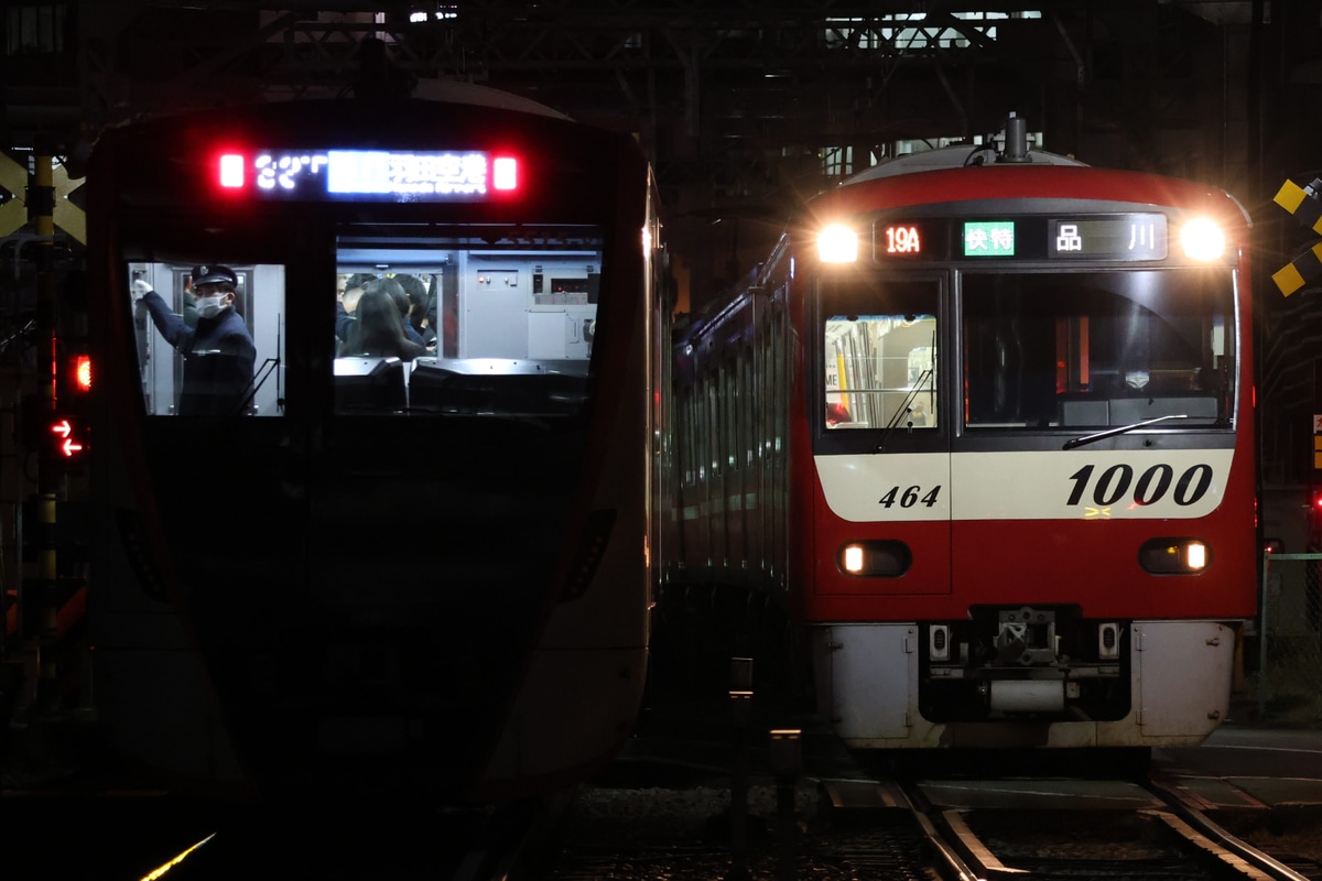 京急電鉄  1000形 1457F