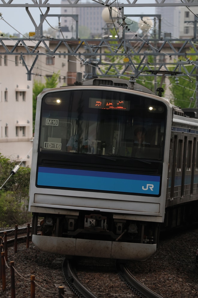 0c130487e63a12308207a33681ec97