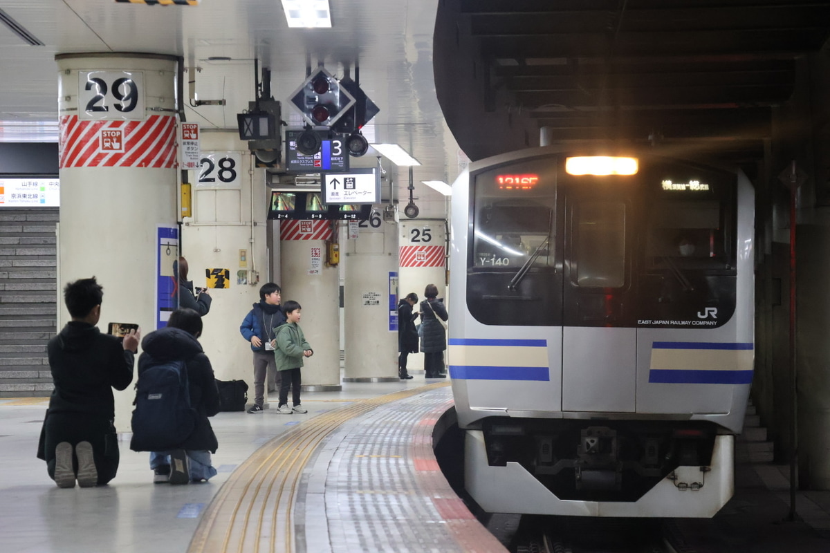 JR東日本 鎌倉車両センター本所 E217系 Y-140編成