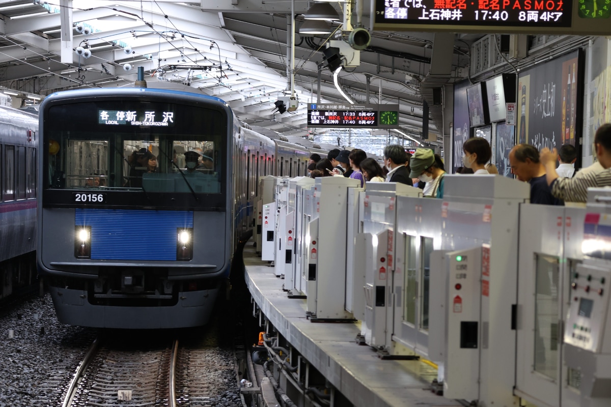 西武鉄道  20000系 20156F
