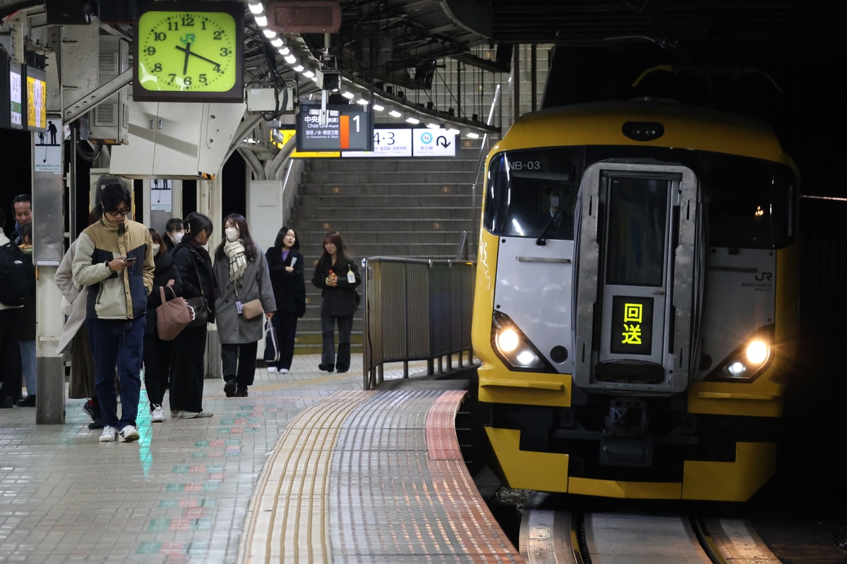 JR東日本 幕張車両センター E257系 マリNB-03編成