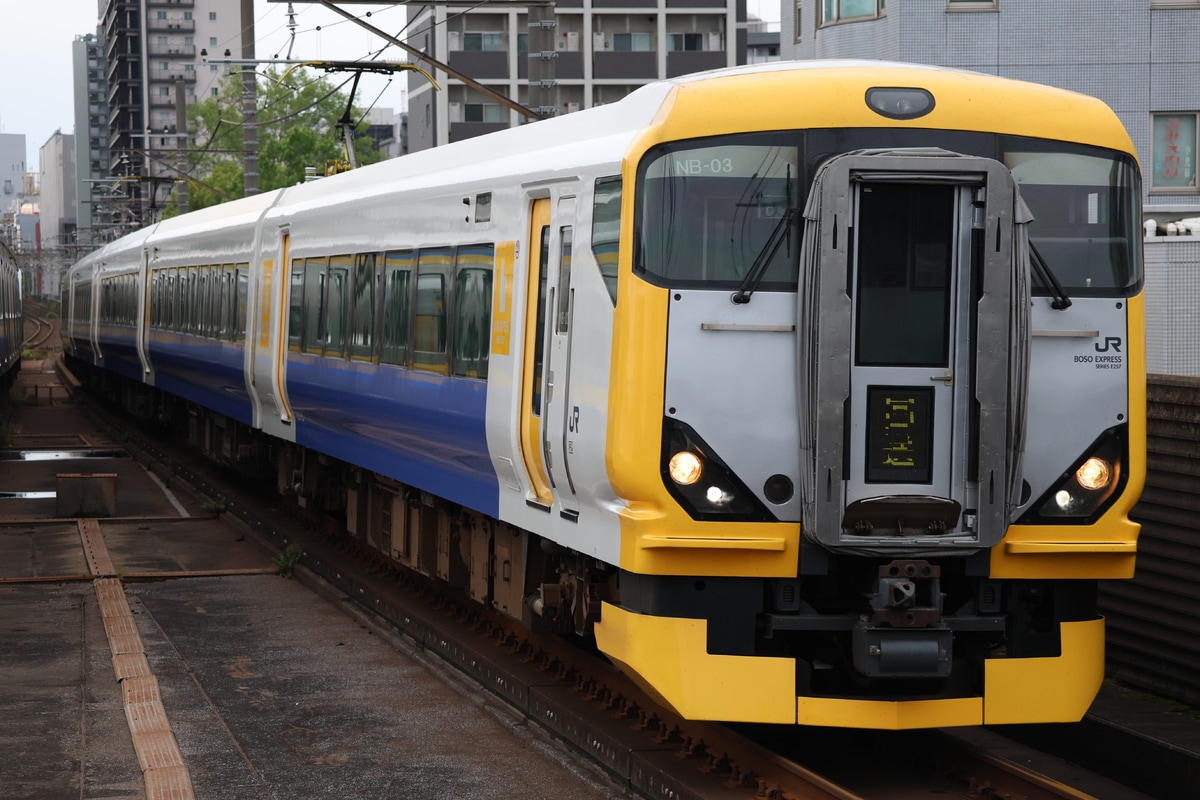 JR東日本 幕張車両センター E257系 マリNB-03編成