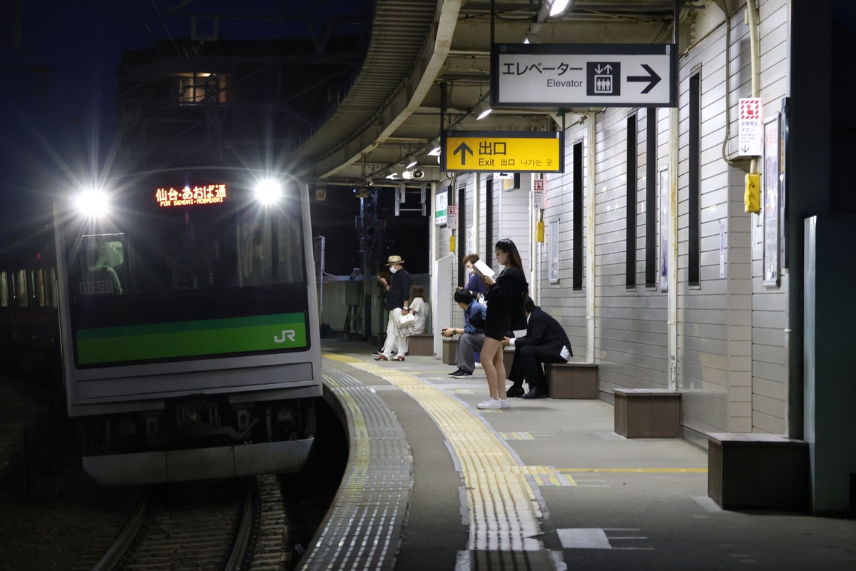 JR東日本 仙台車両センター宮城野派出所 205系 センM5編成