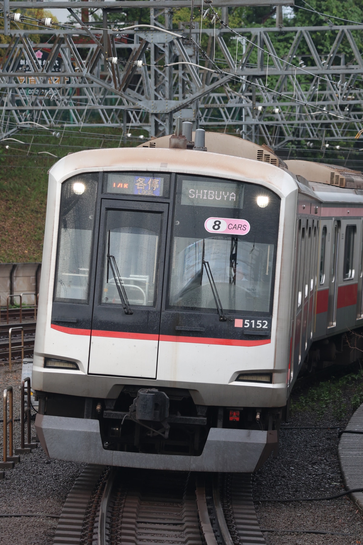 東急電鉄 元住吉検車区 5050系 5152F