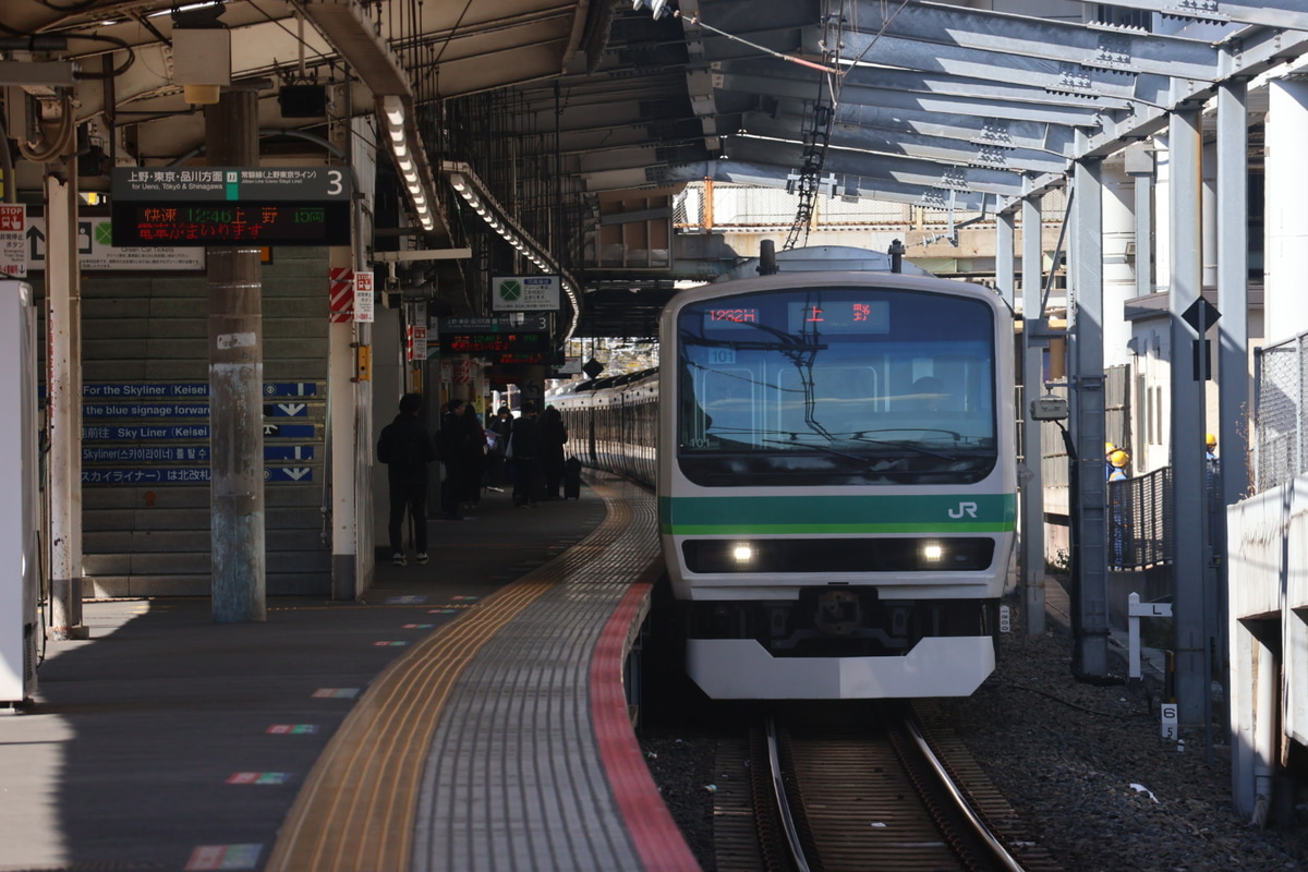 JR東日本 松戸車両センター本区 E231系 マト101編成