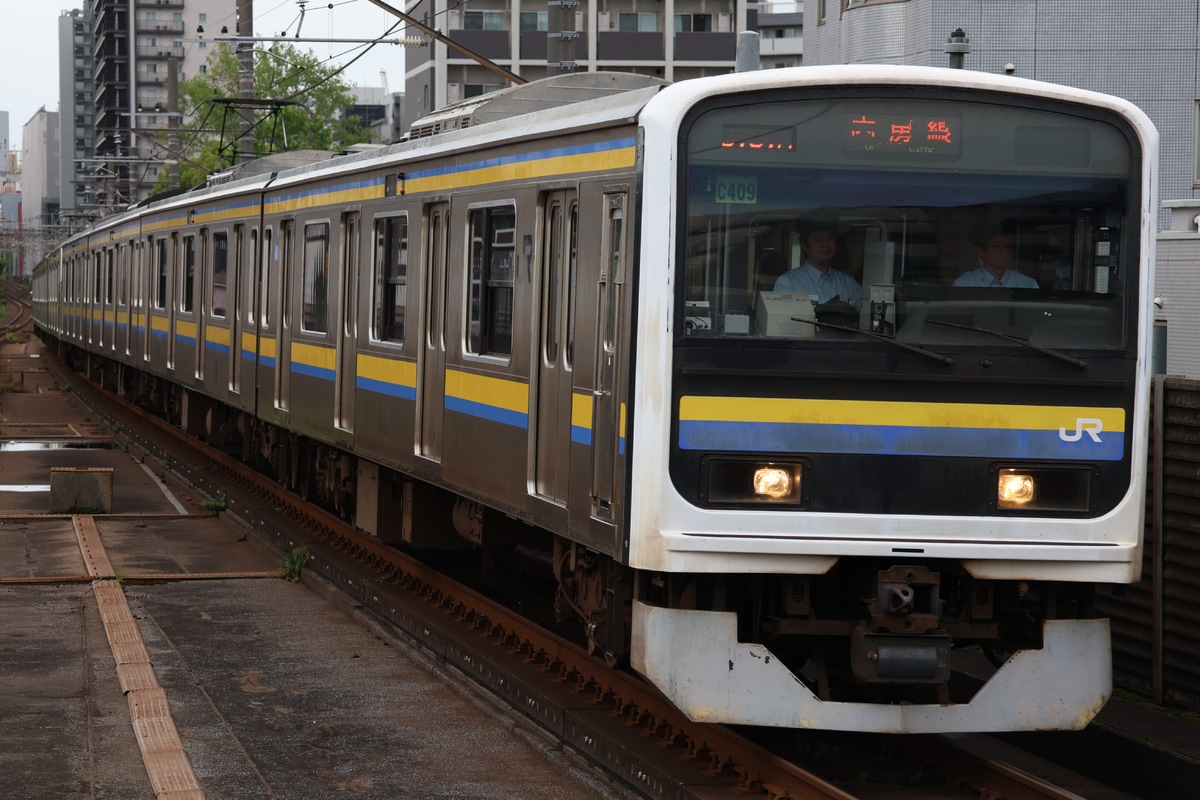 JR東日本 幕張車両センター 209系 マリC409編成