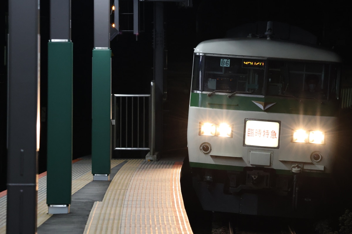 JR東日本 大宮総合車両センター東大宮センター 185系 オオB6編成