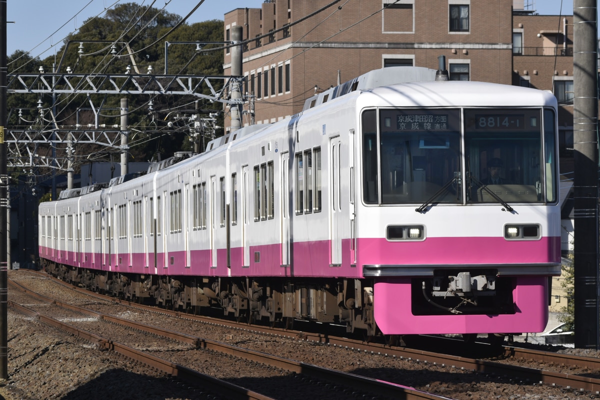 新京成電鉄 くぬぎ山車両基地 8800形 8814編成