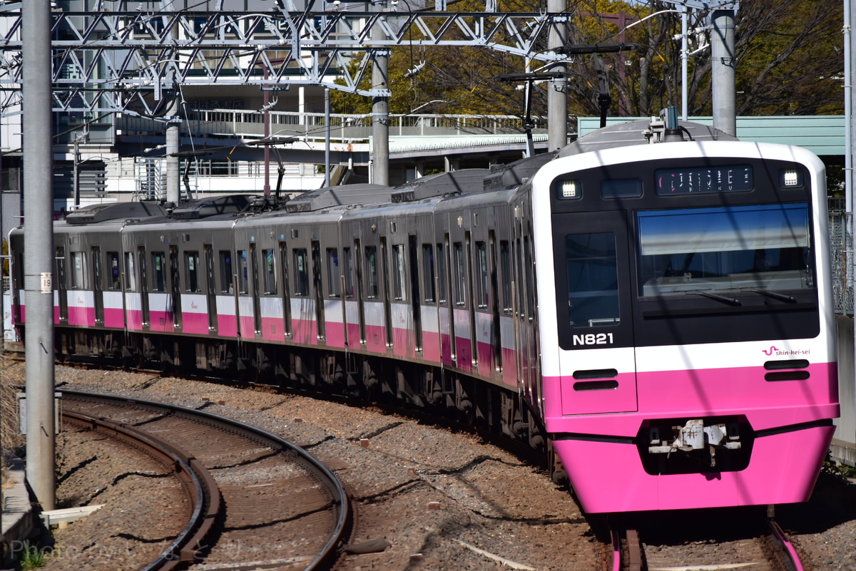 新京成電鉄 くぬぎ山車両基地 N800形 N828F