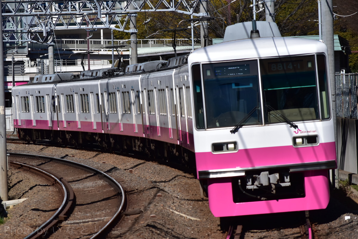 新京成電鉄 くぬぎ山車両基地 8800形 8814F