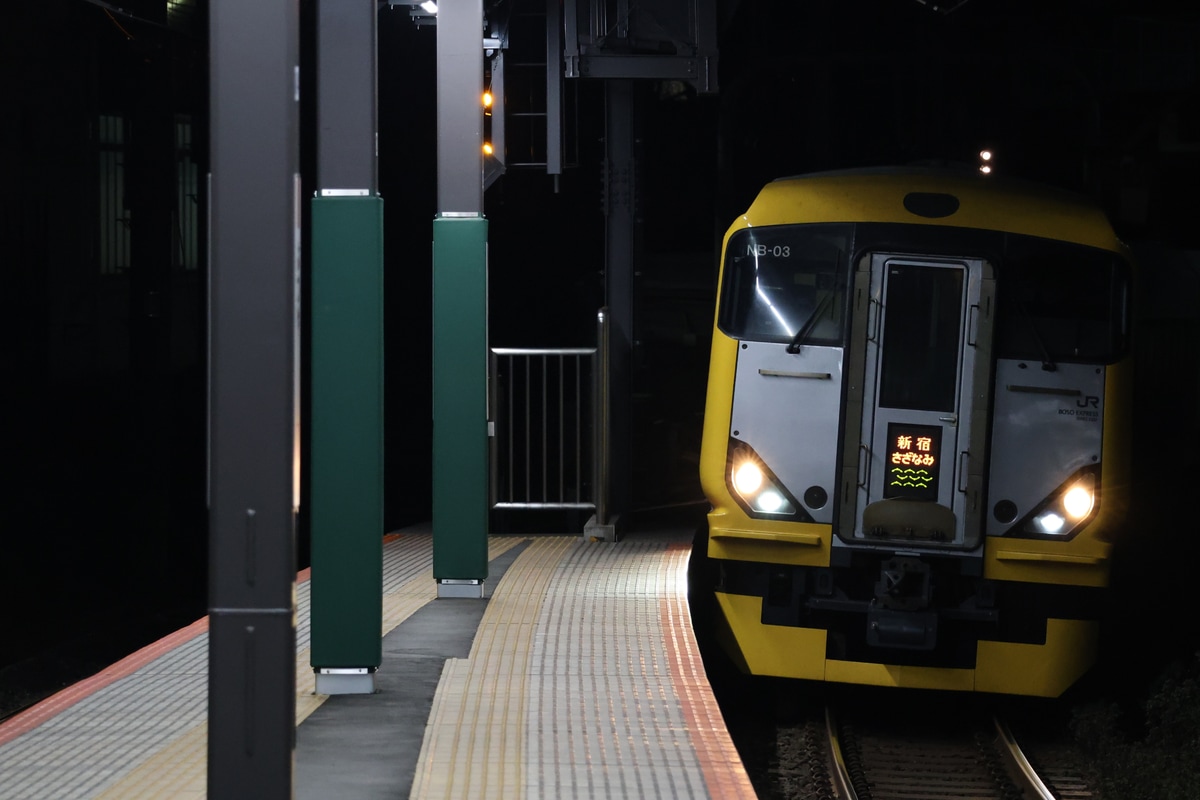 JR東日本 幕張車両センター E257系 マリNB-03編成